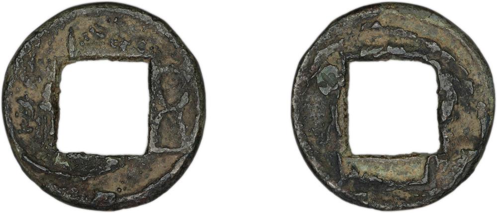 图片[1]-coin BM-1983-0619.76-China Archive